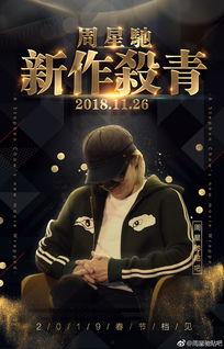 老王新片爆料视频大全,揭秘视频大全背后的精彩瞬间  第2张