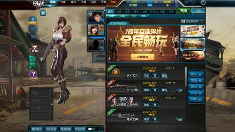 小杰最新爆料,揭秘娱乐圈最新热点事件