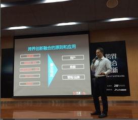 玖富金融最新爆料,揭秘金融科技巨头的新动向与挑战 第2张 玖富金融最新爆料,揭秘金融科技巨头的新动向与挑战 第2张