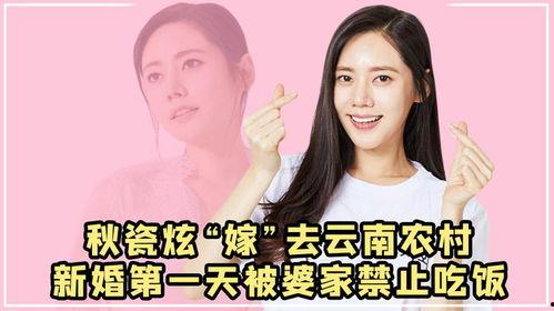 明星到我家在线观看,独家揭秘明星私生活，在线观看带你走进明星家庭  第1张