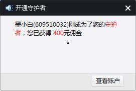 小雨视频爆料大全最新,热点事件幕后真相大起底  第3张