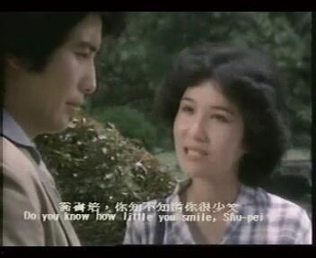 天地有情在线观看,穿越时空的深情演绎  第2张